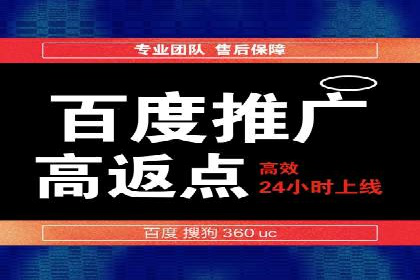 谷歌SEM案例研究：如何应对竞争对手