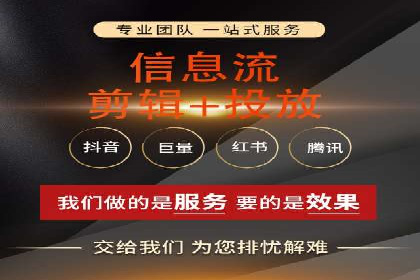 从0到1：打造百度竞价广告爆款案例